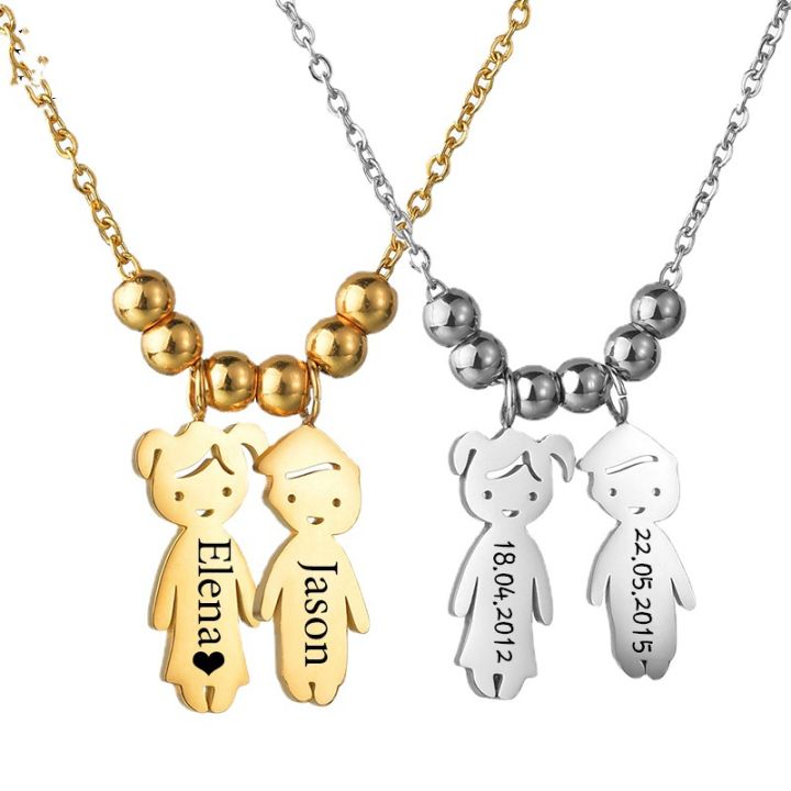 Personalized Boy Girl Engraved Charm Name Necklace