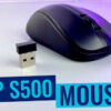 HP S500 Wireless Mouse