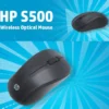 HP S500 Wireless Mouse