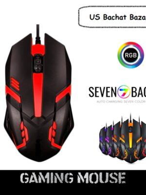 RGB Gaming Mouse / Mouse with Dragon Mousepad / Mouse with Logitech Mousepad - 7 Color - High Performance with 7 LED Lights (Wired Mouse)